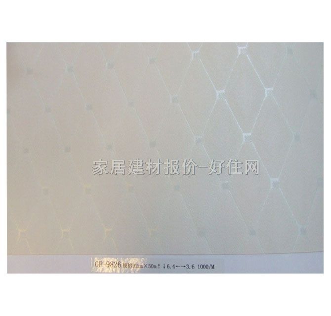 ���� GP-9826 0.92��50M ���� �Sɫ