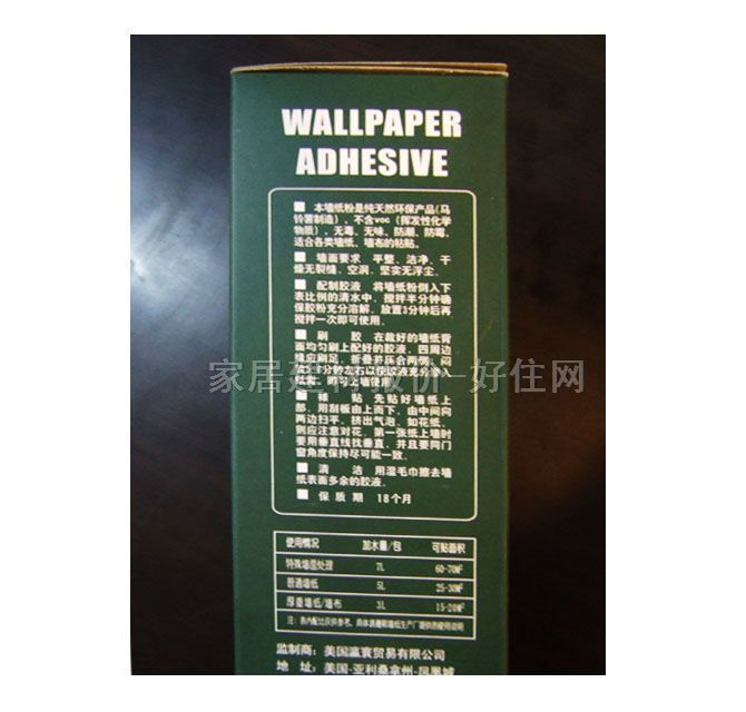 COLOGNE�����z�� �߼������z�� 400g(�z)+175g(�ۣ�