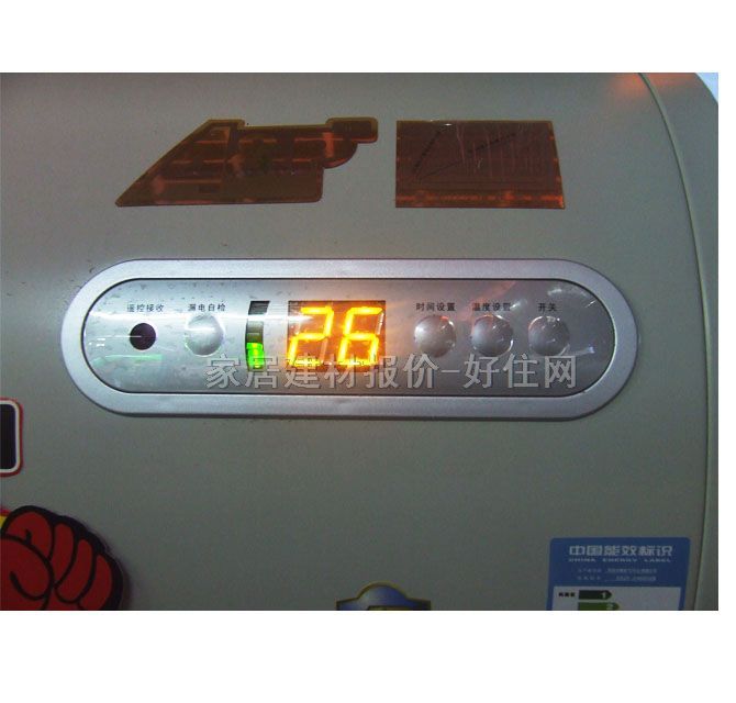 ��Ԋ���D��ˮ�� B51 40L