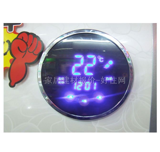 ��Ԋ���D��ˮ�� BY7-25L 25L