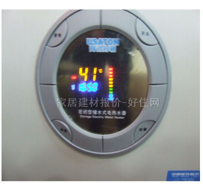 ��Ԋ���D��ˮ�� B11-60l 60L