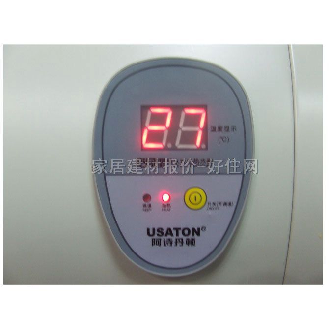 ��Ԋ���D��ˮ�� C5-40L 40L