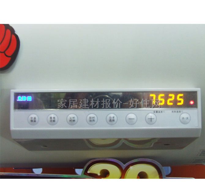 ���ݟ�ˮ�� C15-40L 40L