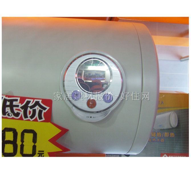 ��Ԋ���D��ˮ�� BY9-25L 25L