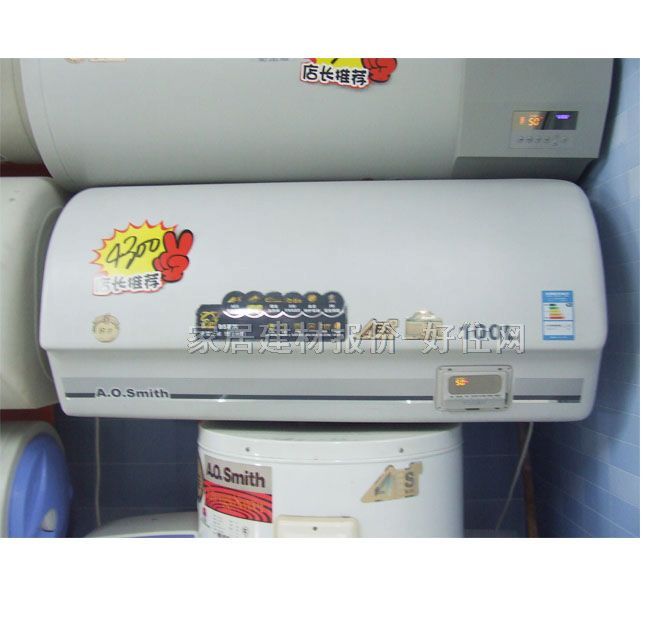 ��ˮ�� 100D 100L