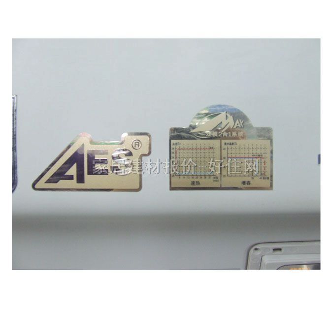 ʷ��˹��ˮ�� 100D 100L