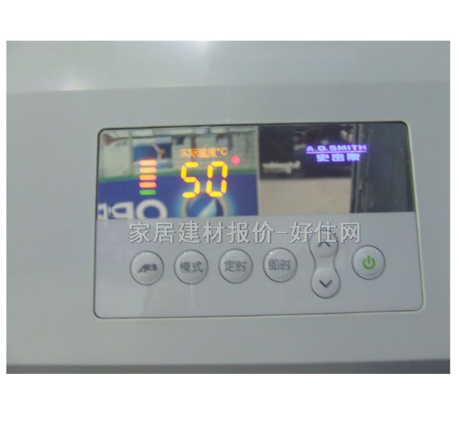 ʷ��˹��ˮ�� HP80 80L