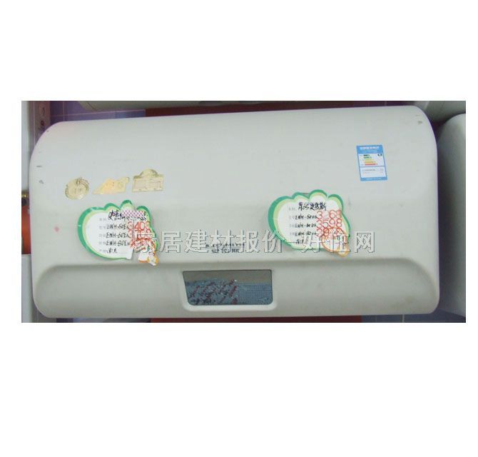 ��ˮ�� E5-80L 80L