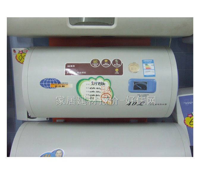 ʷ��˹��ˮ�� ��ˮʽ늟�ˮ��CEWH-S2��40L�� 40L