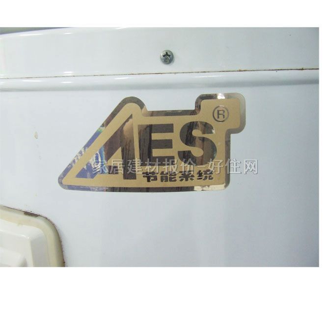 ʷ��˹��ˮ�� EES-40C 150L