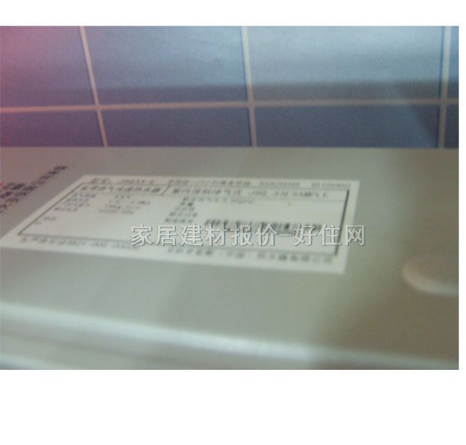 ʷ��˹��ˮ�� JSK33-E 16L