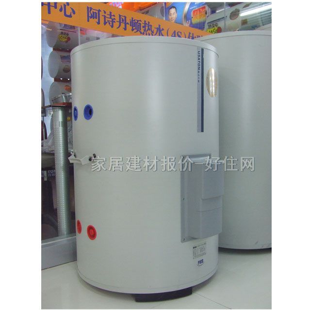 ��ˮ�� C-250L 250L