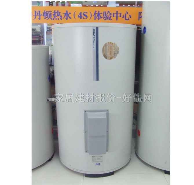 ���ݟ�ˮ�� C-250L 250L