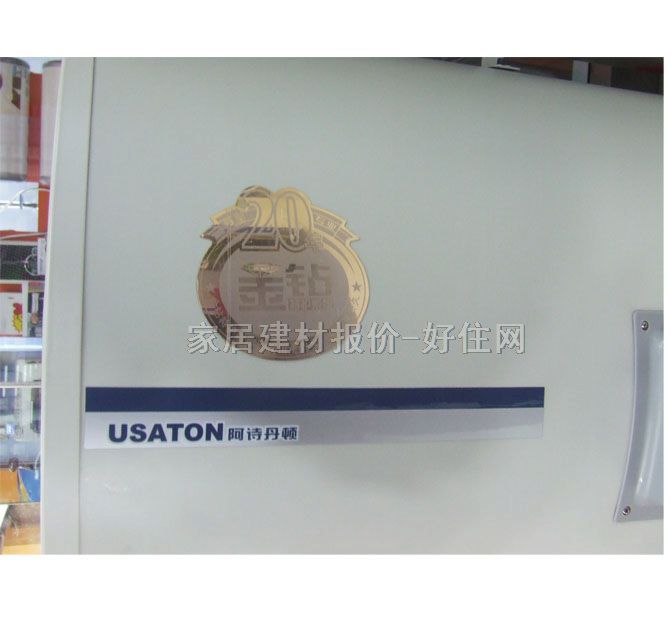 ���ݟ�ˮ�� C-250L 250L