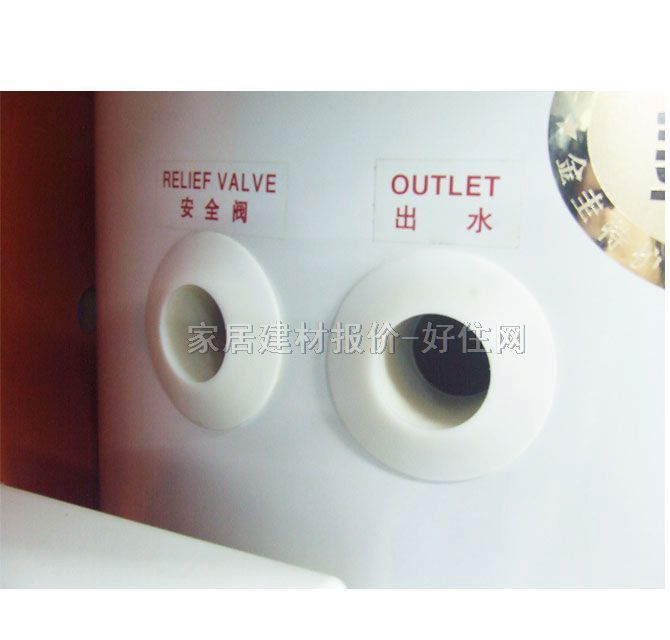 ʷ��˹��ˮ�� EES-40C 150L