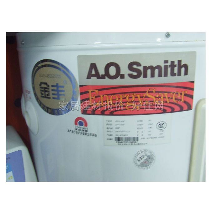 ʷ��˹��ˮ�� EES-40C 150L