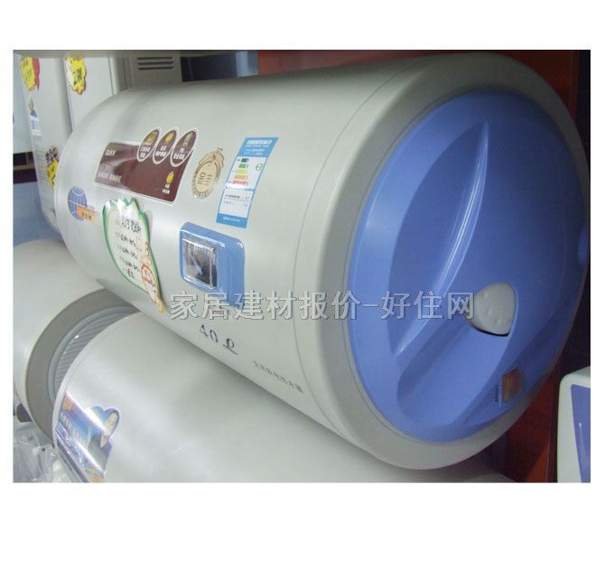 ʷ��˹��ˮ�� ��ˮʽ늟�ˮ��CEWH-S2��40L�� 40L