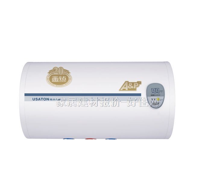 ��ˮ�� C5-40L 40L