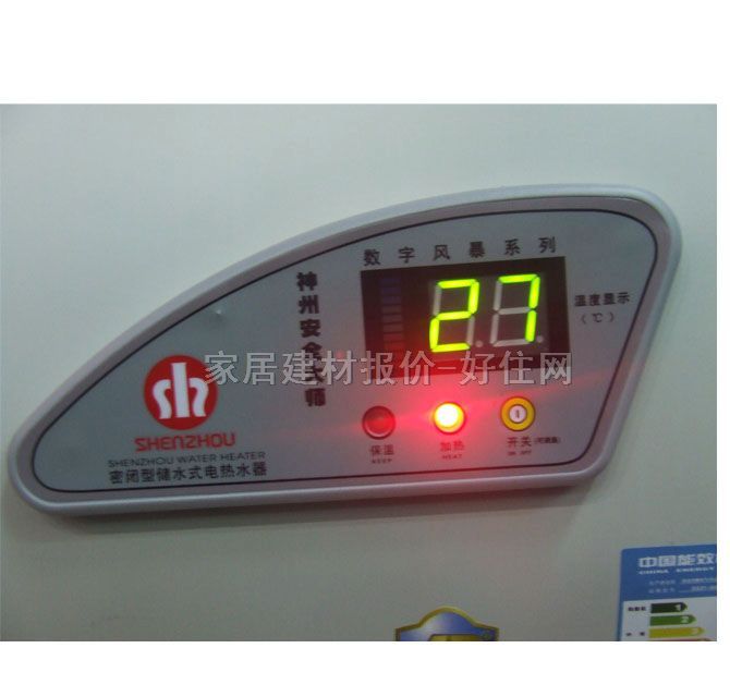 ���ݟ�ˮ�� DSZF��B50D20A 50L