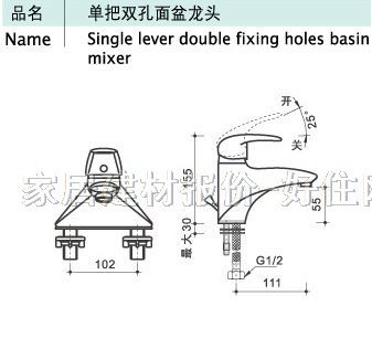 ���ƹ����R�M�� 850��490��215mm APG325-A PVCԡ�ҹ�