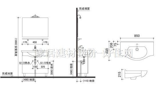 ���ƹ����R�M�� 850��490��215mm APG325-A PVCԡ�ҹ�