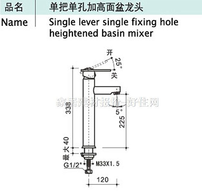 ���ƹ����R�M�� 920��350��450mm AP469/APG469-2 PVCԡ�ҹ�