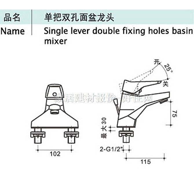 ���ƹ����R�M�� AP348��PVC��ԡ�ҹ� 705��470��650mm