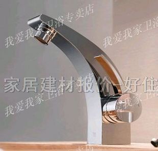 �������^ 2009 ��� �ΰ��p�� �o ���P�