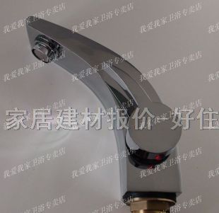 �p��������^ 2009 ��� �ΰ��p�� �o ���P�