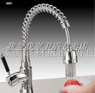 �N�����^ ��ȡʽˮ�����^063 ���