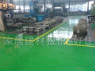 ��ƺ��ذ��� SW�h���͉�ɰ�{��ƺ�� 15kg