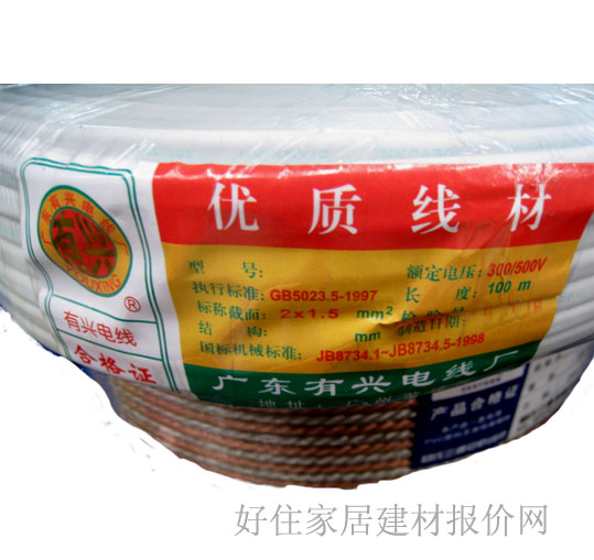 ���d���늾���| �~о������ϩ�^���o��ƽ�;�  2��1.5m�O -BVVB 100��