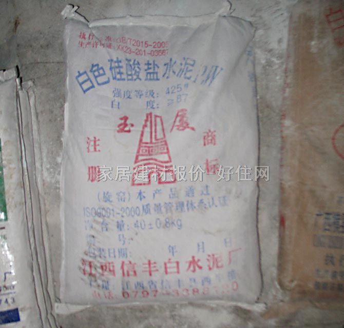 ˮ�� ��ɫ�����}ˮ��PW 42.5#��40kg