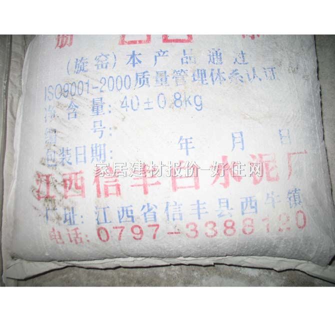 ��Bˮ�� ��ɫ�����}ˮ��PW 42.5#��40kg