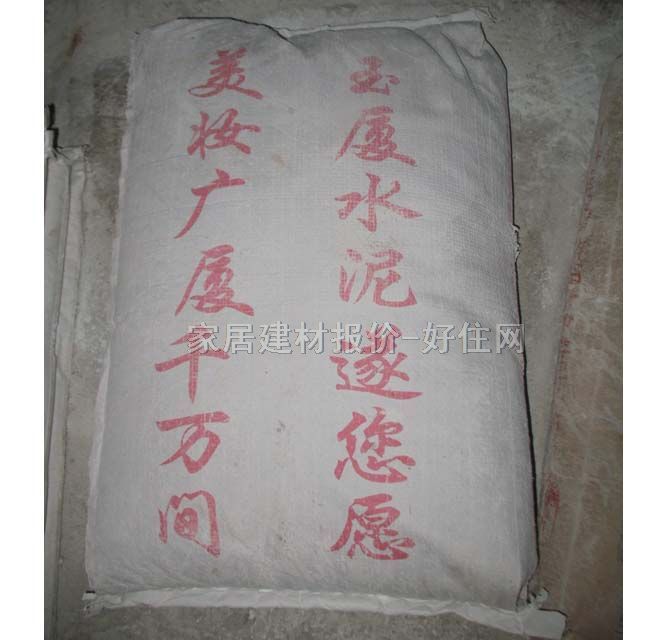 ��Bˮ�� ��ɫ�����}ˮ��PW 42.5#��40kg