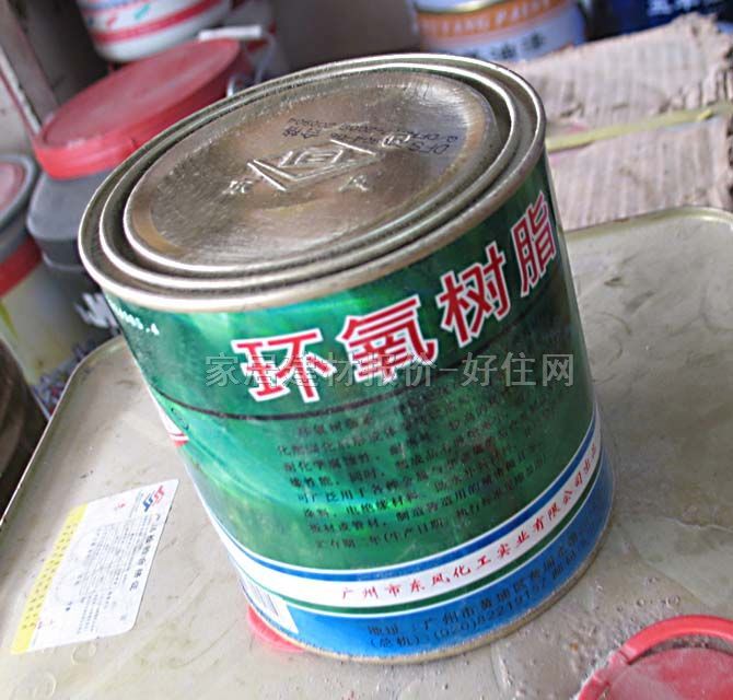 ��ˮͿ�� �h����֬��ˮ�zE-44 500g ��ˮ�z