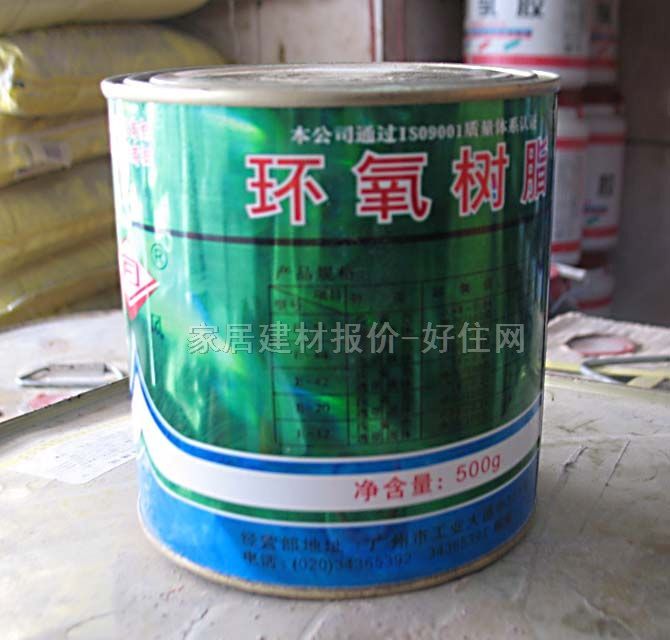 �|�L��ˮͿ�� �h����֬��ˮ�zE-44 500g ��ˮ�z