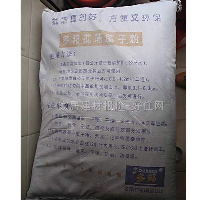 ����ā�ӷ� �ȉ�ā�ӷۭh���� 15kg