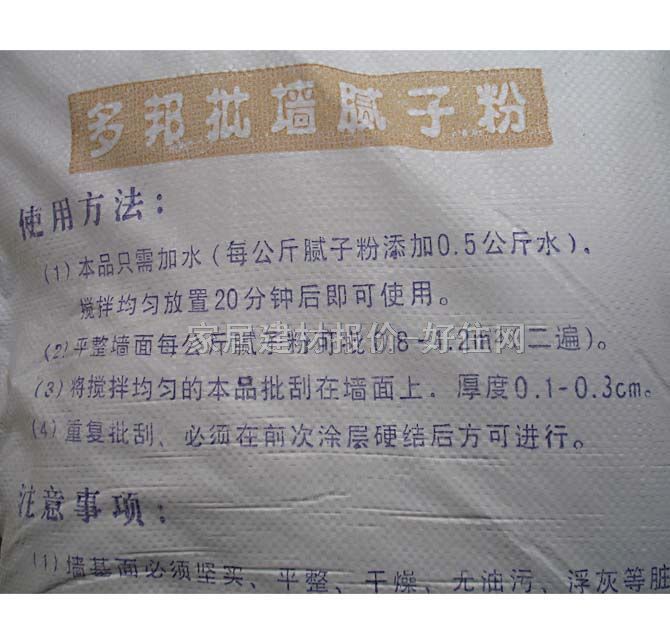 ����ā�ӷ� �ȉ�ā�ӷۭh���� 15kg