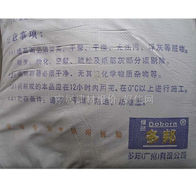 ����ā�ӷ� �ȉ�ā�ӷۭh���� 15kg