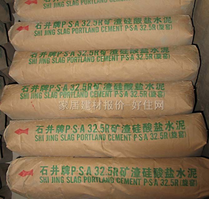 ˮ�� �����ԣ��V�������}ˮ��P.S.A 32.5R#��50kg