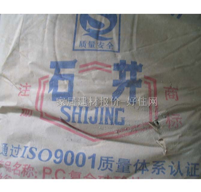 ʯ��ˮ�� �����ԣ��V�������}ˮ��P.S.A 32.5R#��50kg