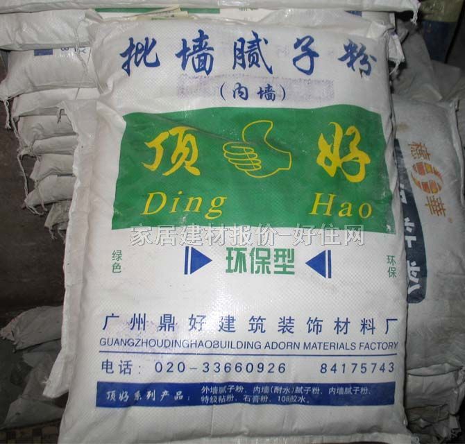 ����ā�ӷ� ����ā�ӷۃȉ� 15kg