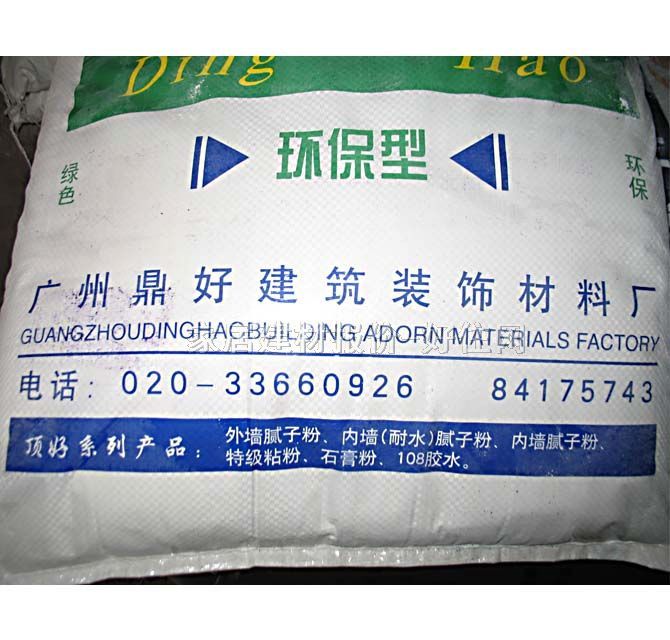 픺É���ā�ӷ� ����ā�ӷۃȉ� 15kg