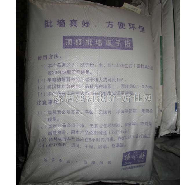 픺É���ā�ӷ� ����ā�ӷۃȉ� 15kg