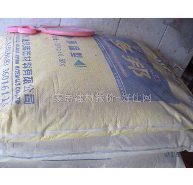 ����ā�ӷ� �≦ā�ӷۭh���� 20kg