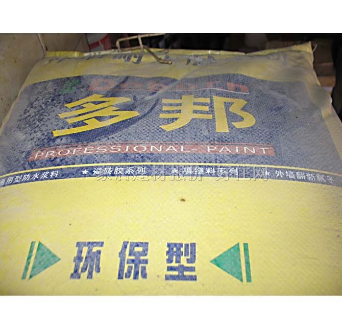 ����ā�ӷ� �≦ā�ӷۭh���� 20kg