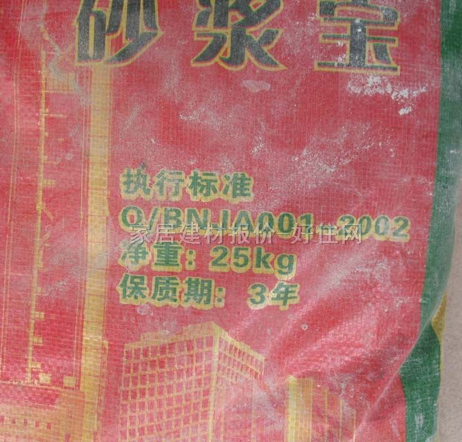 �ǌ��ɴuճ�Y�� FG�͸�Чɰ�{��ӄ���ɰ�{���� 25kg