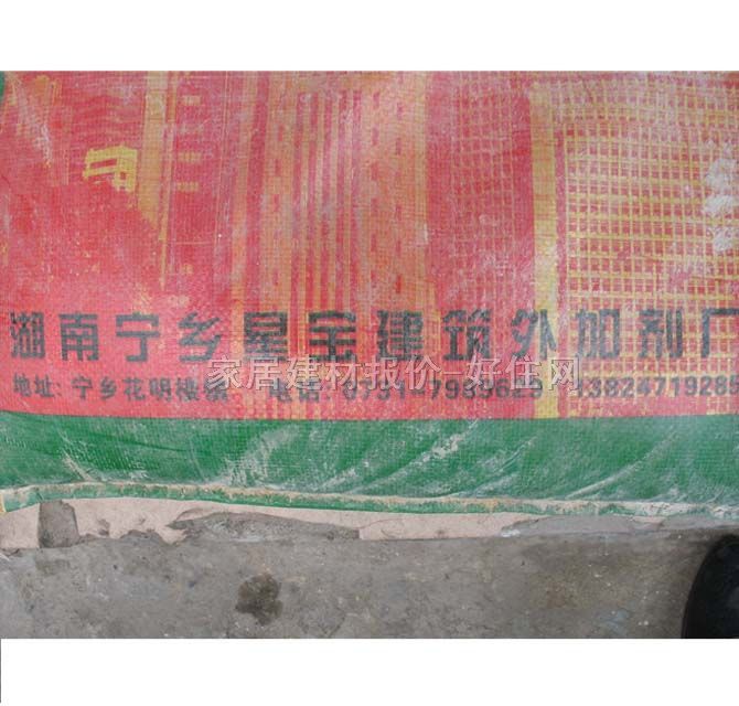 �ǌ��ɴuճ�Y�� FG�͸�Чɰ�{��ӄ���ɰ�{���� 25kg