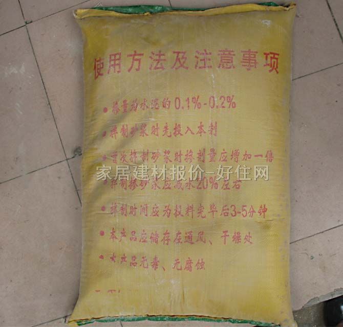 �ǌ��ɴuճ�Y�� FG�͸�Чɰ�{��ӄ���ɰ�{���� 25kg